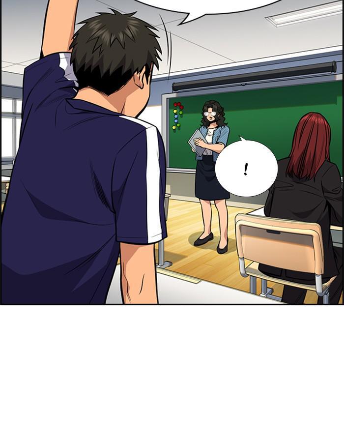 Read Get Schooled Manga Online
