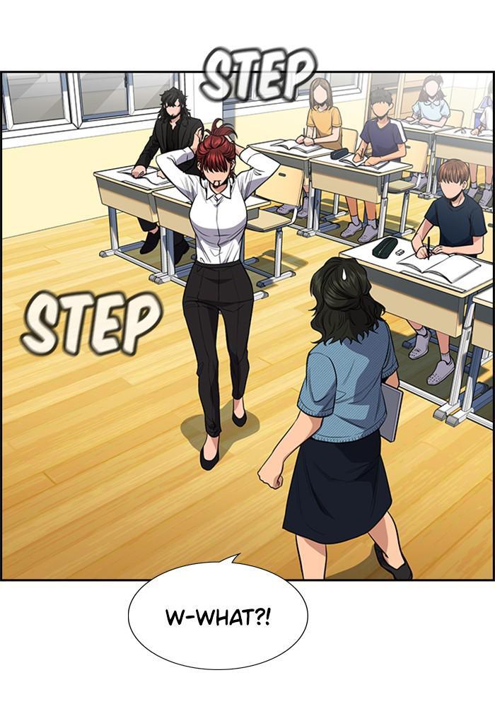Read Get Schooled Manga Online