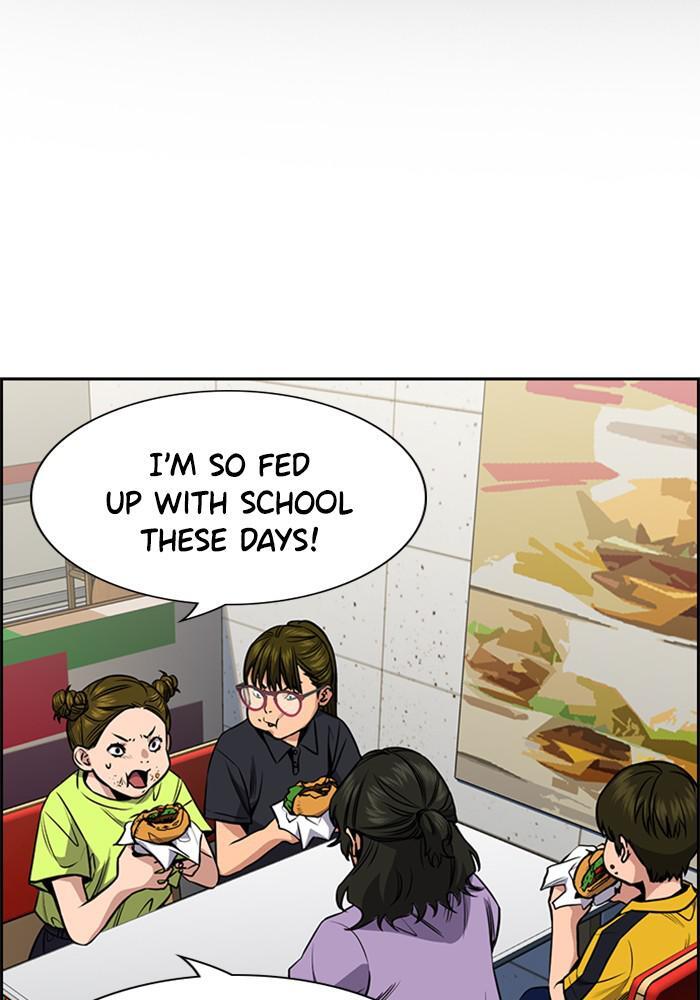 Read Get Schooled Manga Online