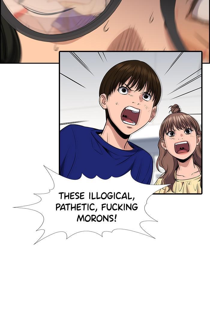 Read Get Schooled Manga Online
