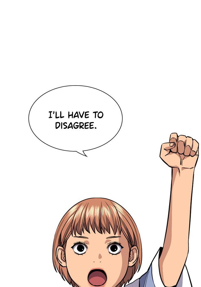 Read Get Schooled Manga Online