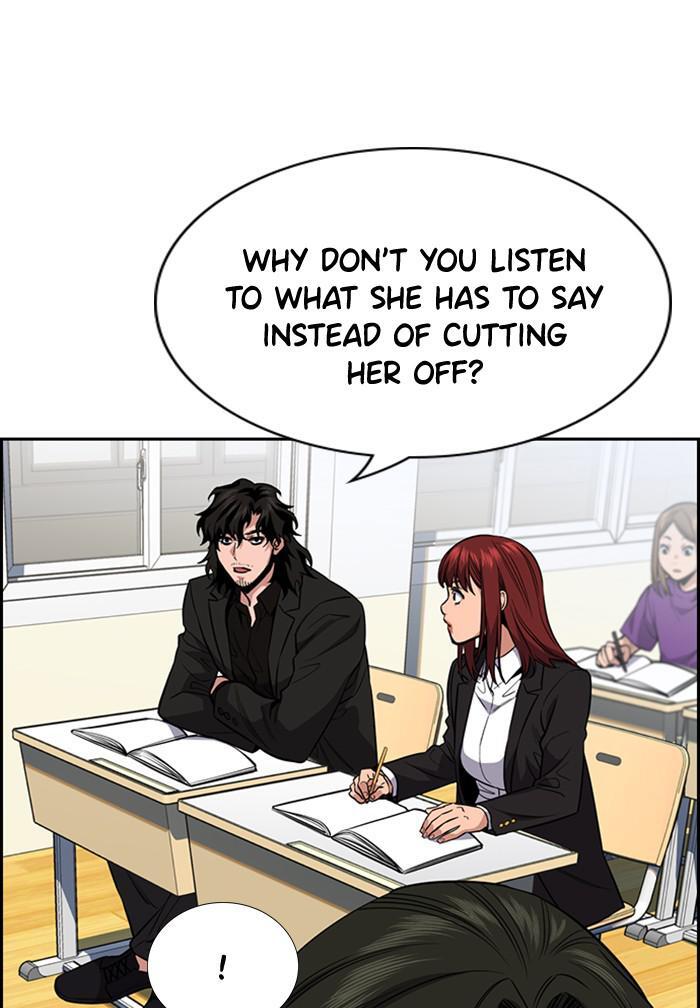 Read Get Schooled Manga Online