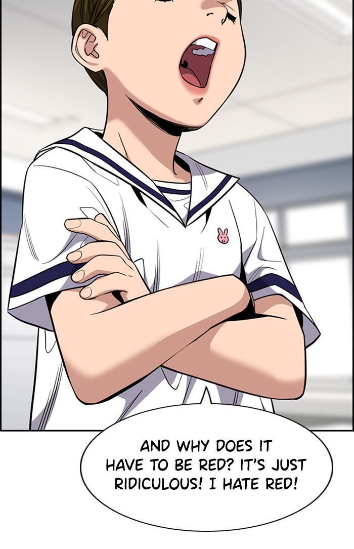 Read Get Schooled Manga Online