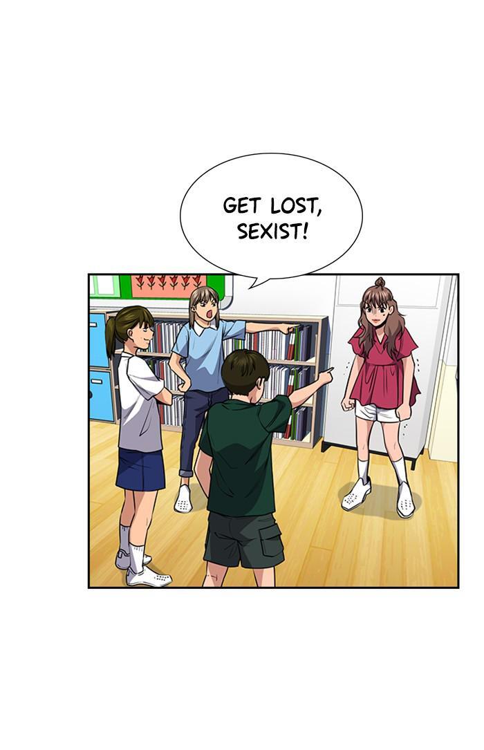 Read Get Schooled Manga Online