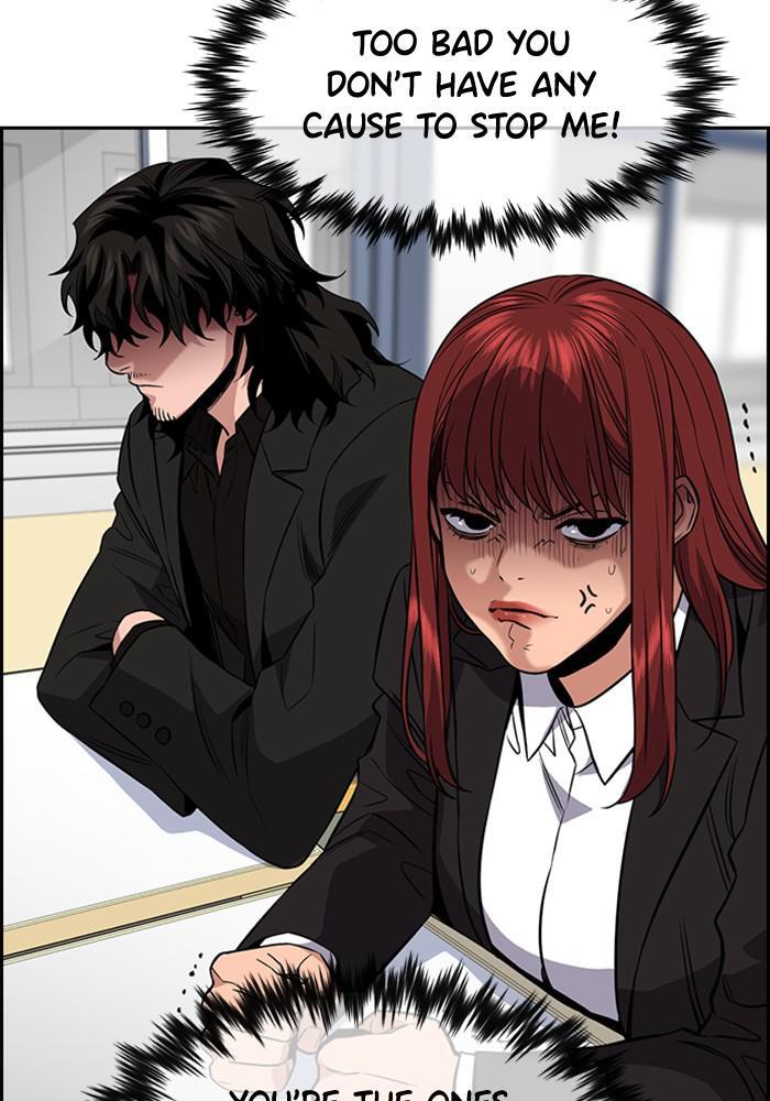 Read Get Schooled Manga Online