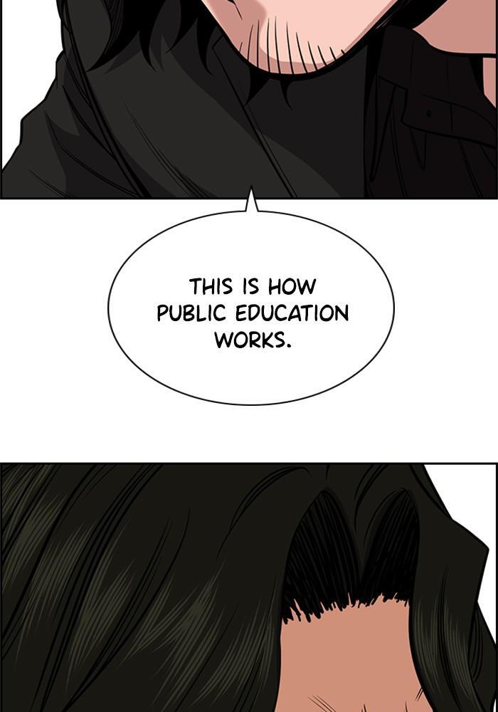 Read Get Schooled Manga Online