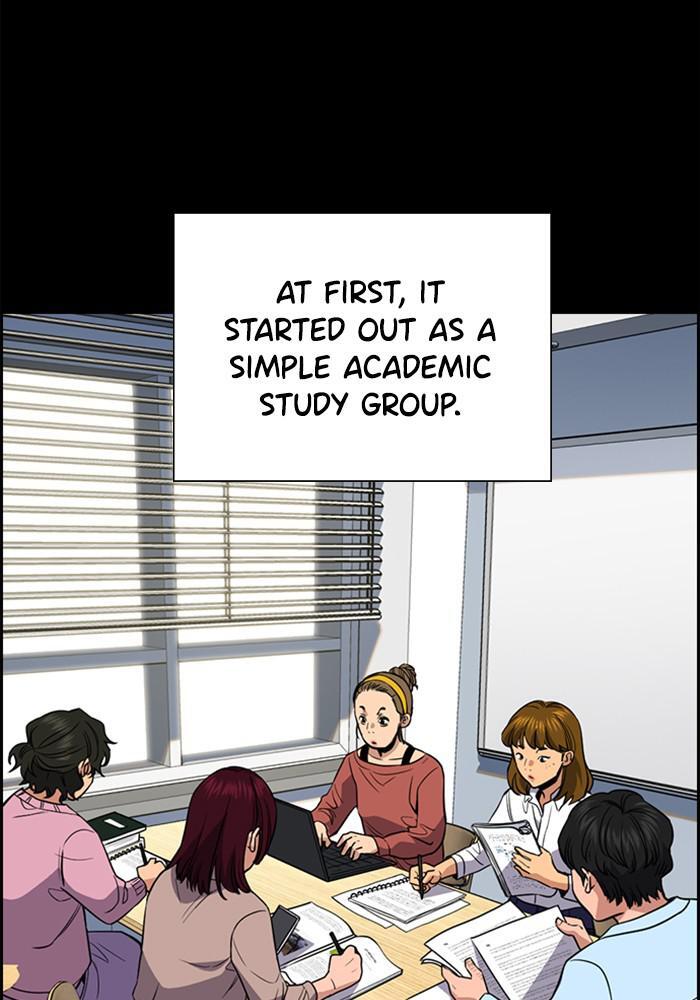 Read Get Schooled Manga Online