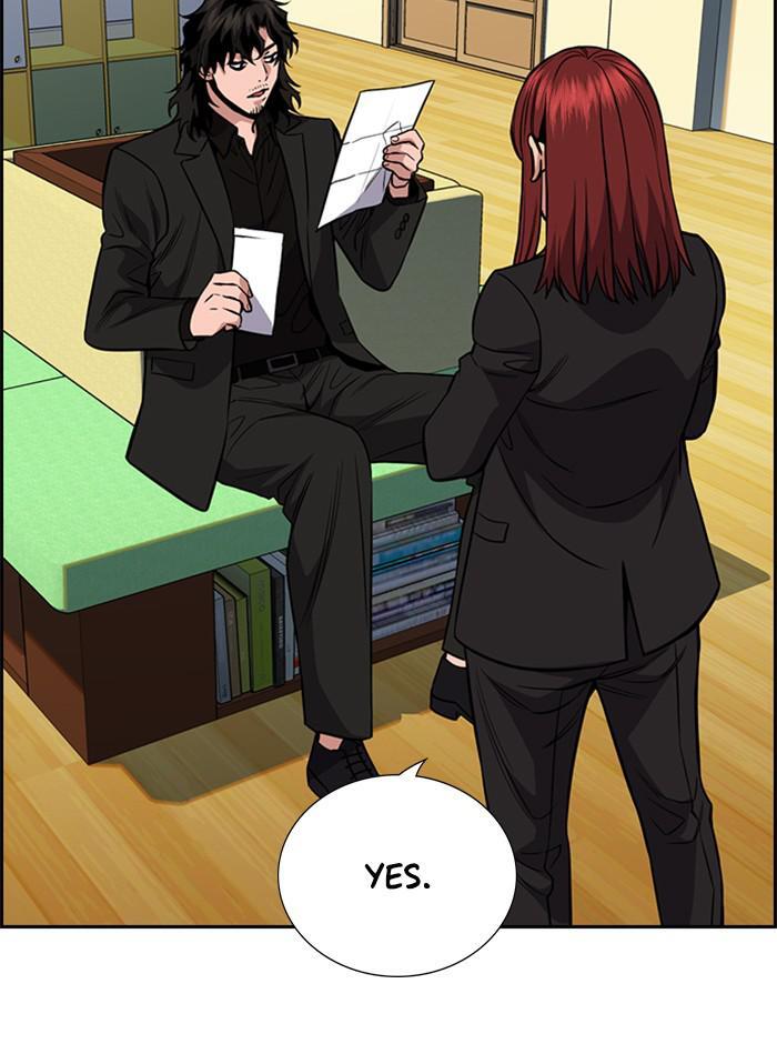 Read Get Schooled Manga Online