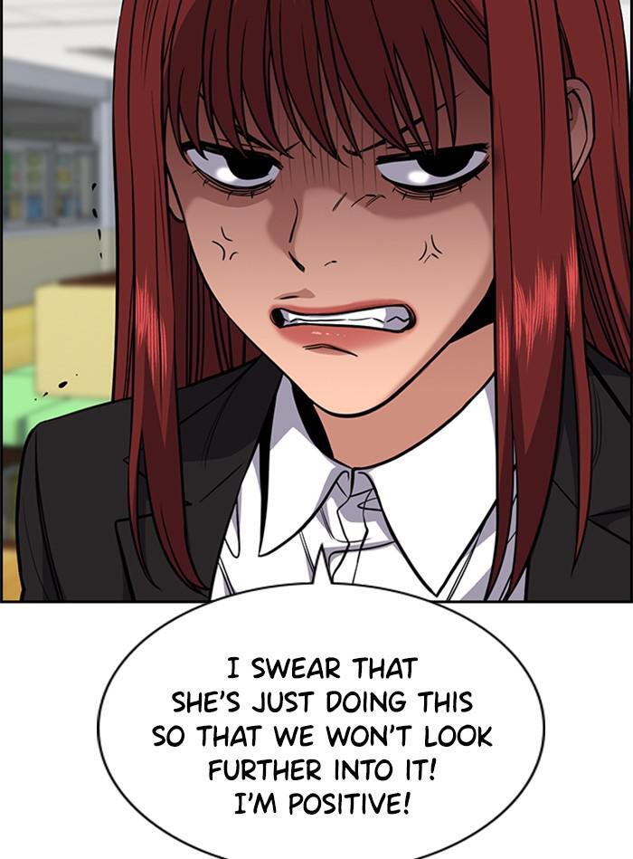 Read Get Schooled Manga Online