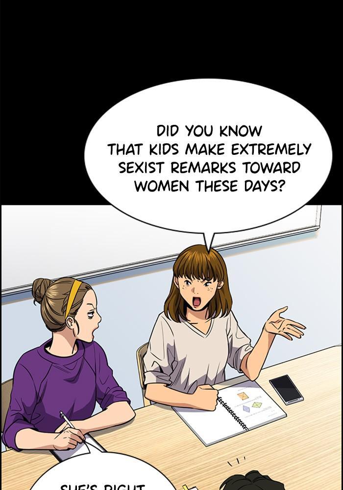 Read Get Schooled Manga Online