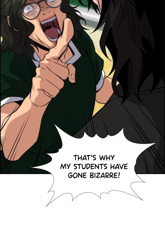 Read Get Schooled Manga Online