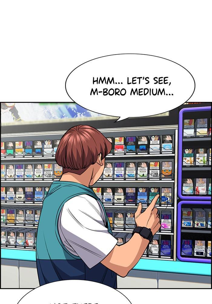 Read Get Schooled Manga Online