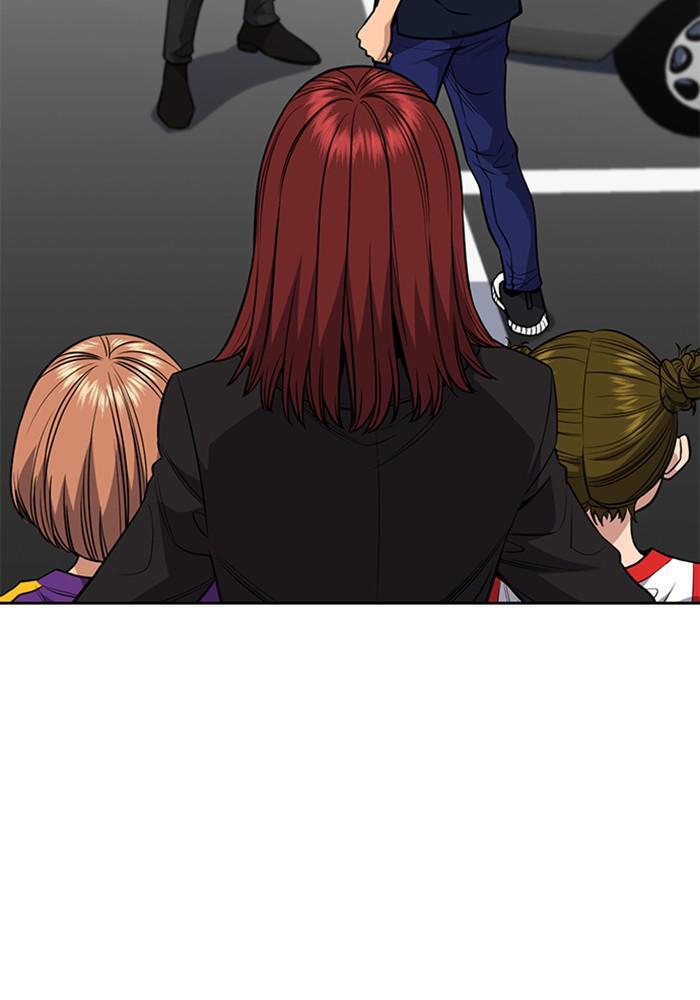 Read Get Schooled Manga Online