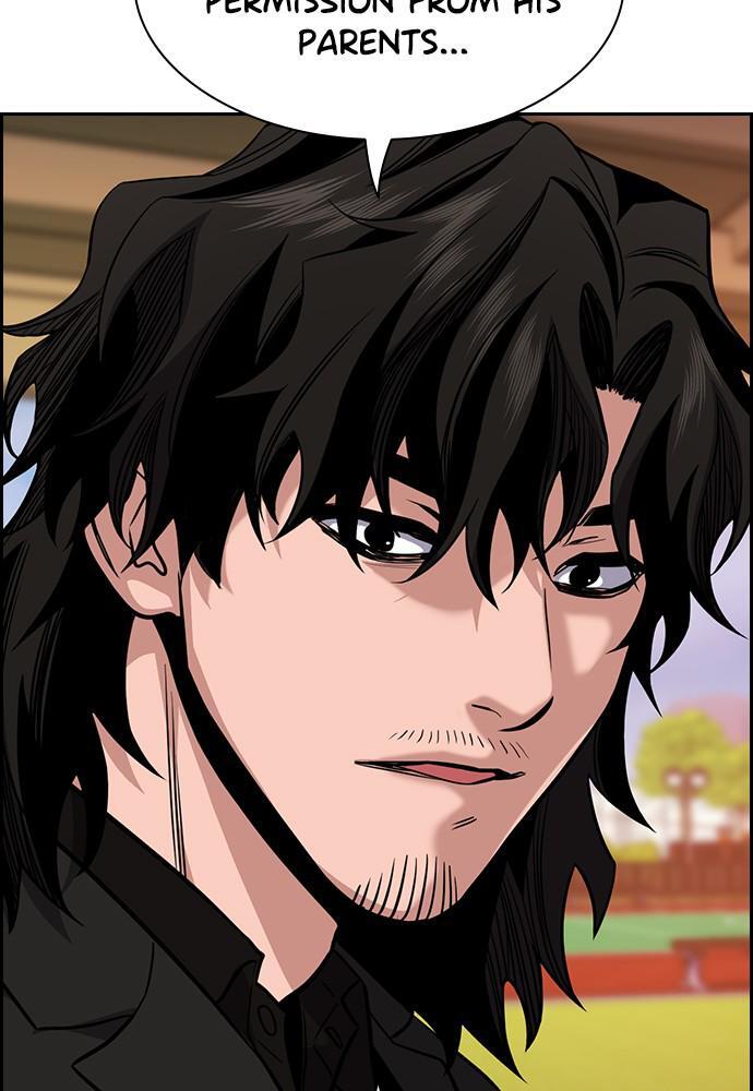 Read Get Schooled Manga Online