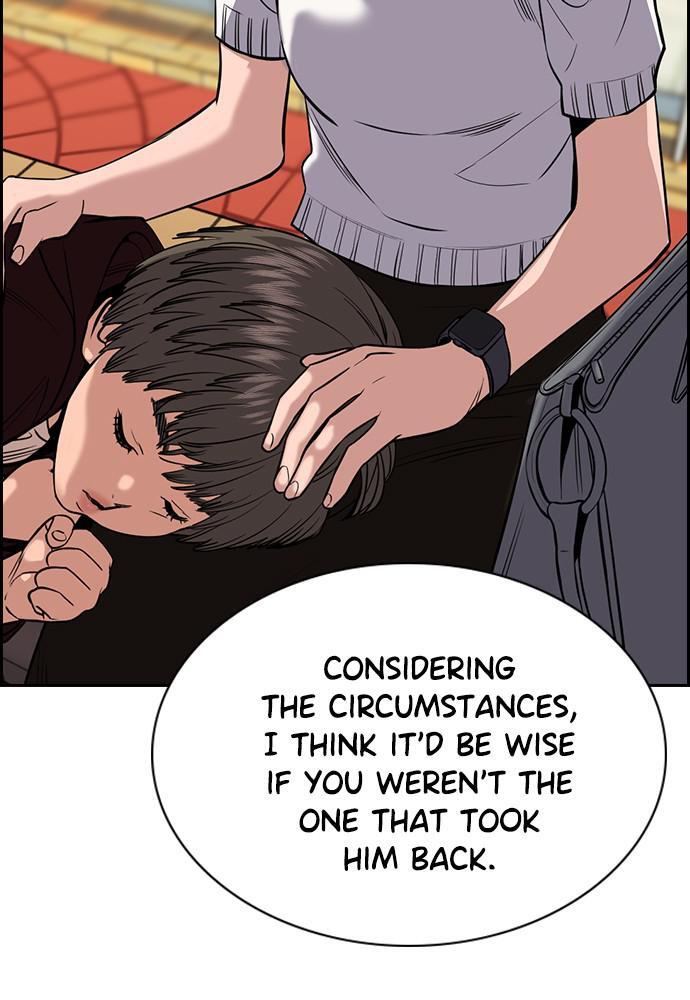 Read Get Schooled Manga Online