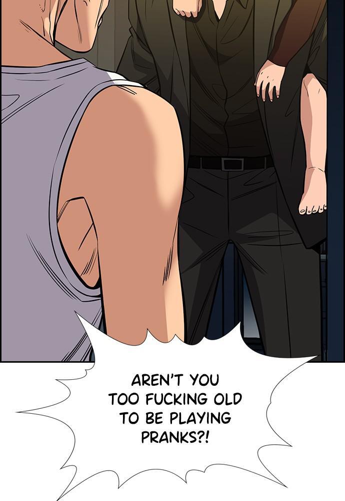 Read Get Schooled Manga Online