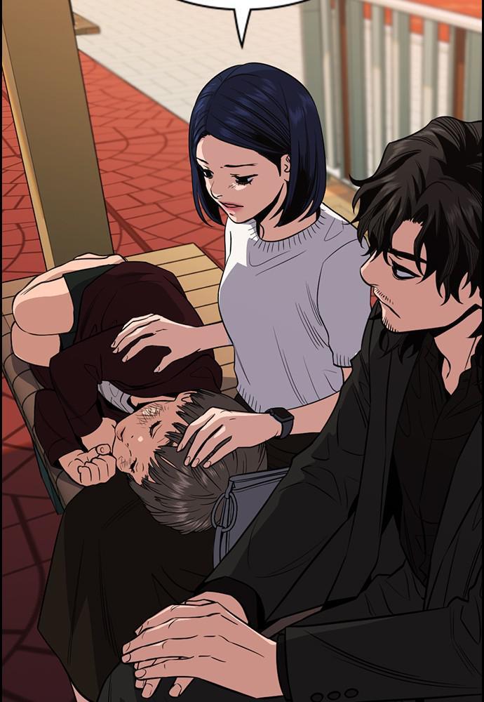 Read Get Schooled Manga Online