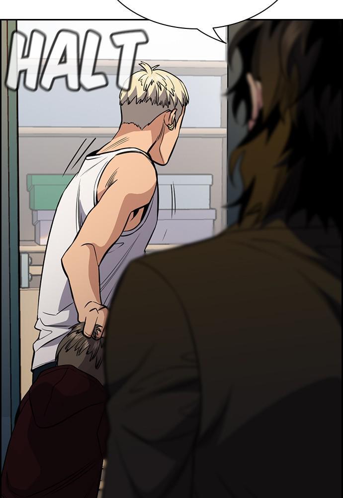 Read Get Schooled Manga Online