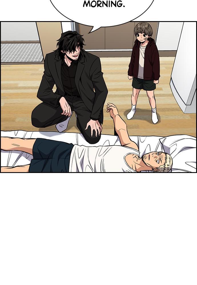 Read Get Schooled Manga Online