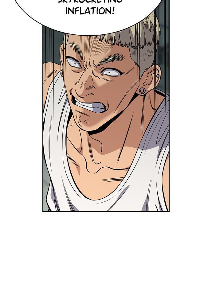 Read Get Schooled Manga Online