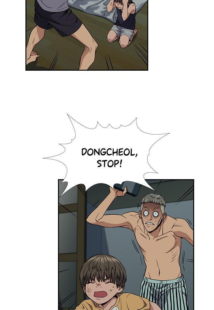 Read Get Schooled Manga Online