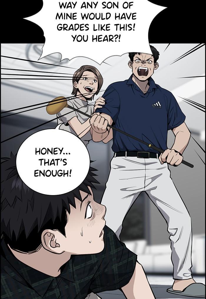 Read Get Schooled Manga Online