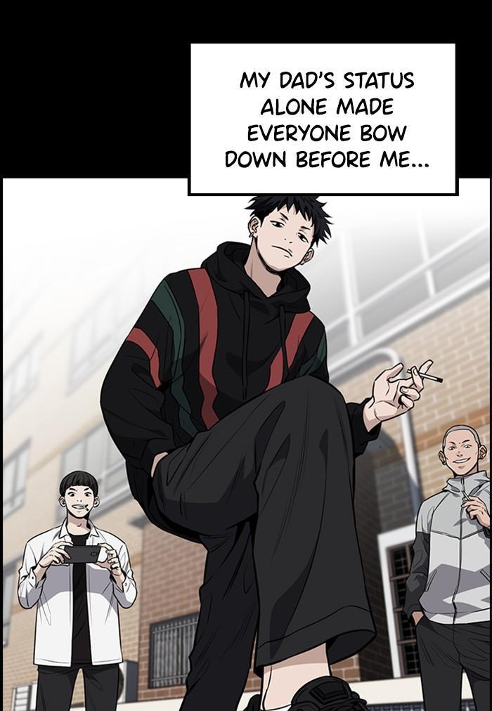 Read Get Schooled Manga Online