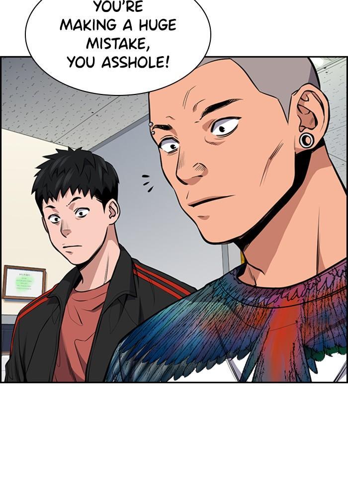 Read Get Schooled Manga Online
