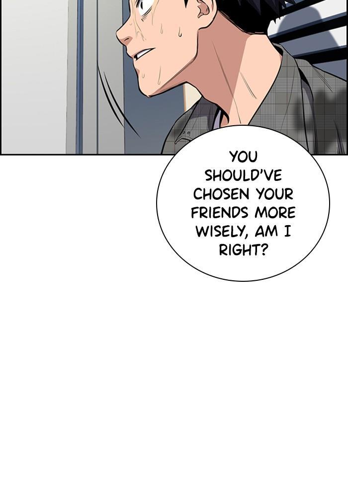 Read Get Schooled Manga Online
