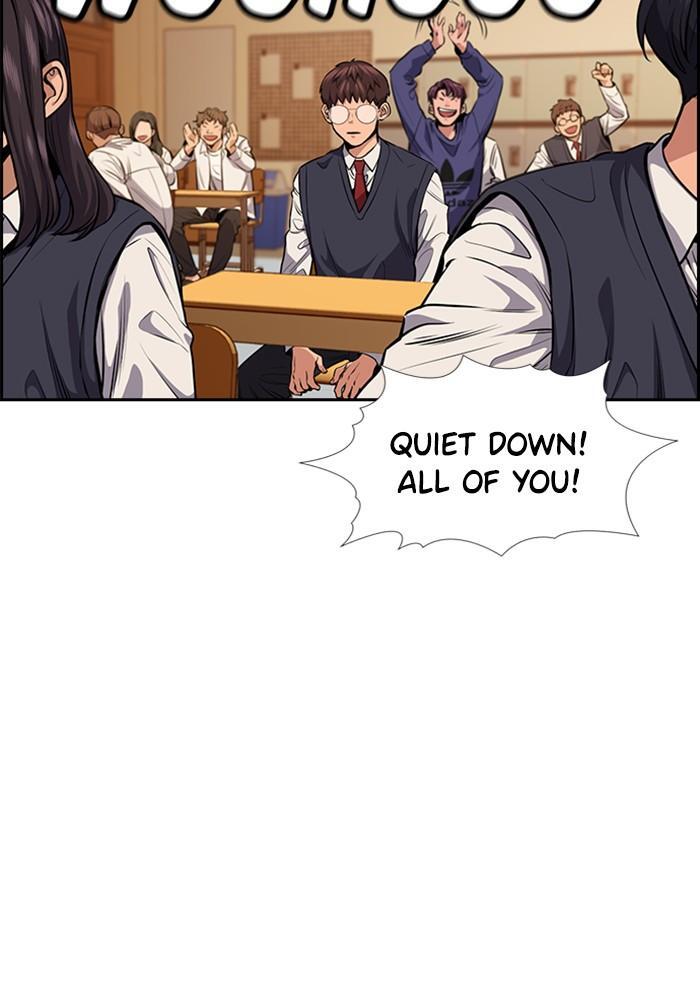 Read Get Schooled Manga Online