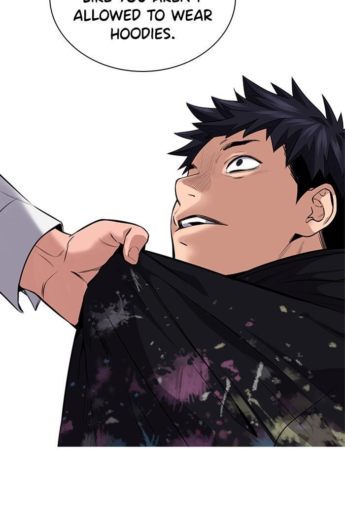 Read Get Schooled Manga Online