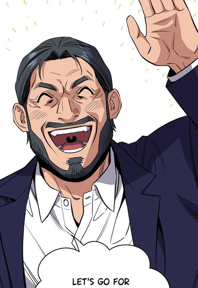 Read Get Schooled Manga Online