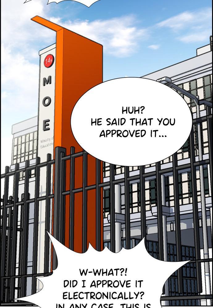 Read Get Schooled Manga Online