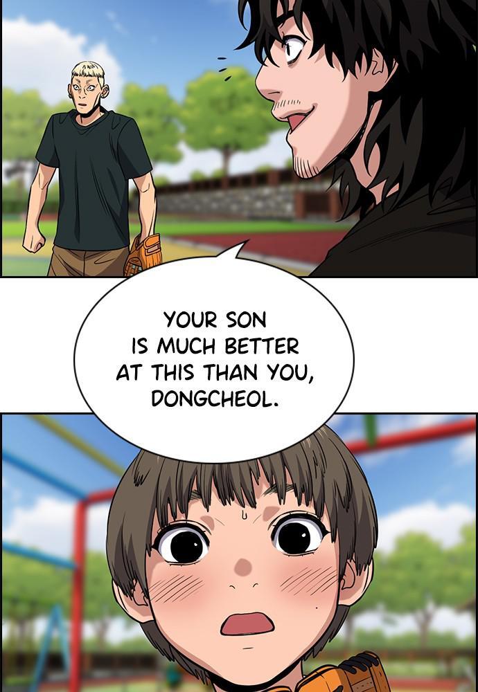 Read Get Schooled Manga Online