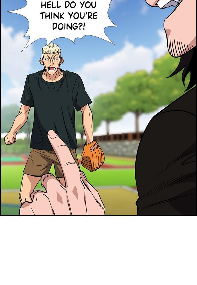 Read Get Schooled Manga Online