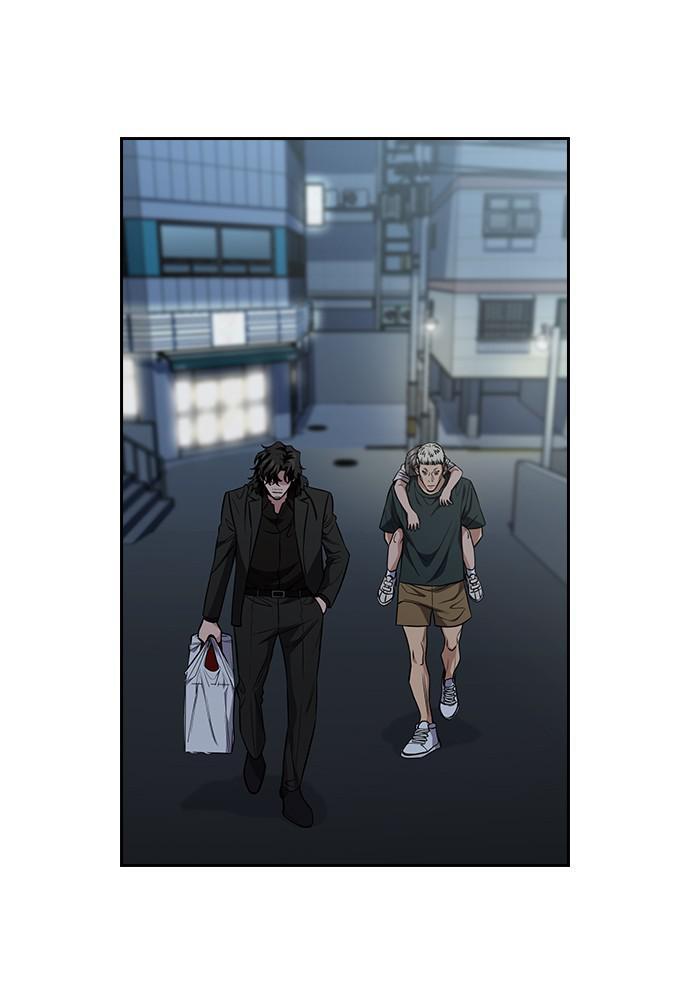 Read Get Schooled Manga Online