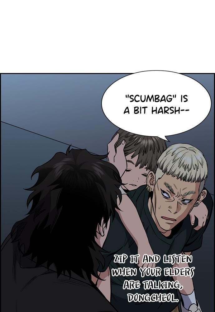 Read Get Schooled Manga Online
