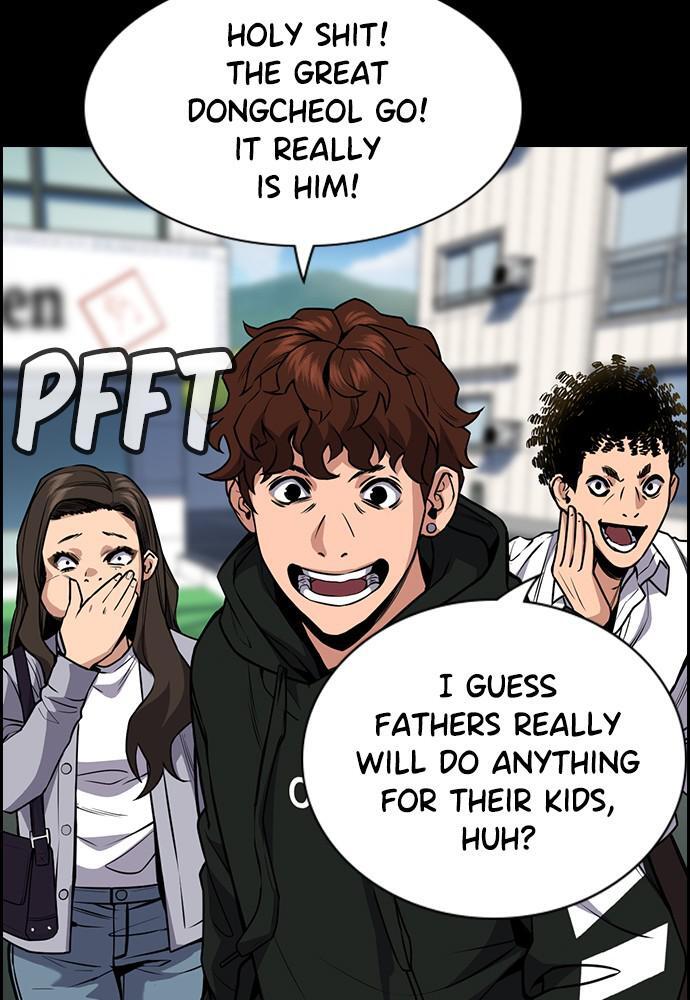 Read Get Schooled Manga Online