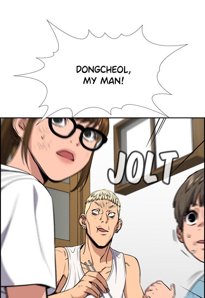 Read Get Schooled Manga Online