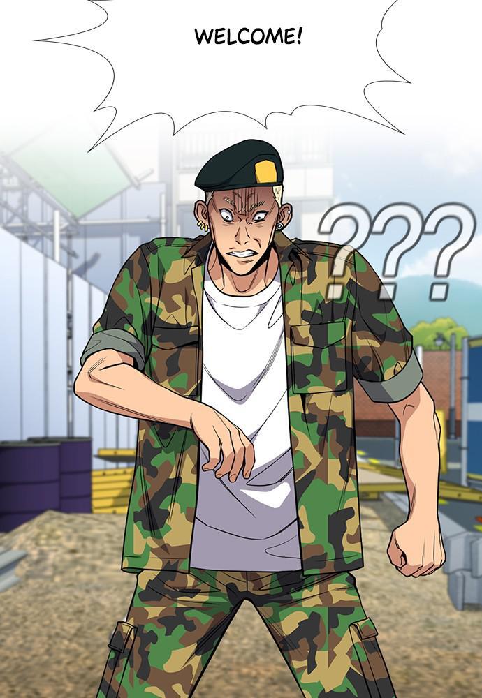 Read Get Schooled Manga Online
