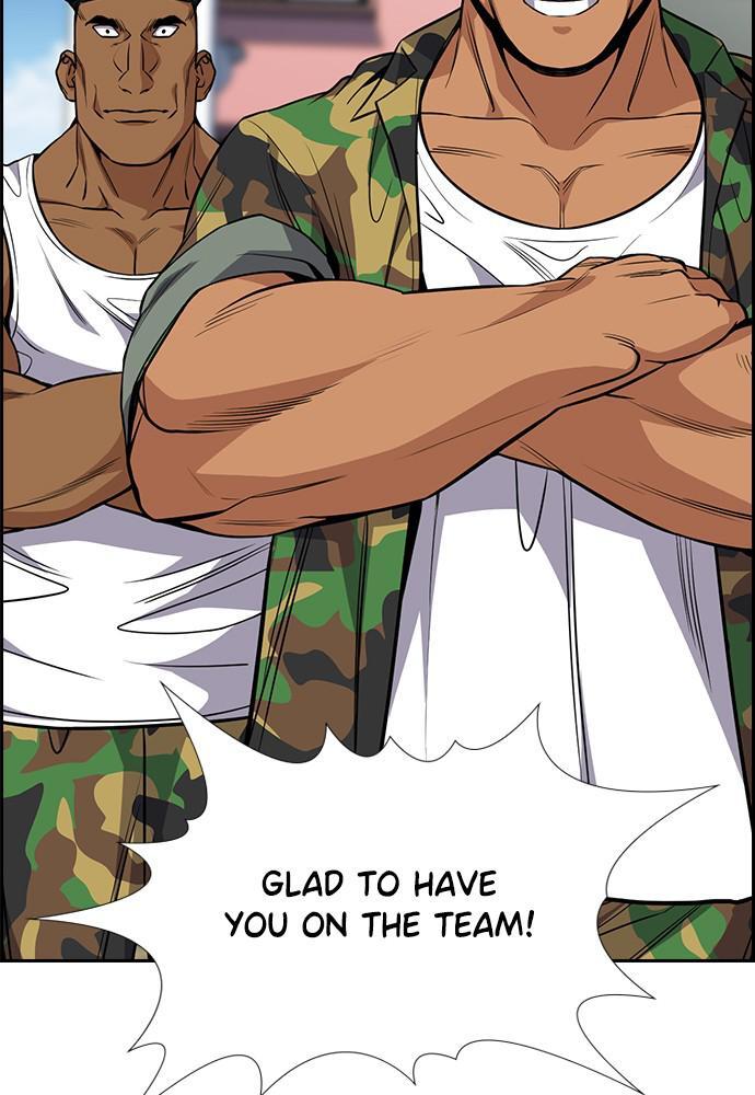 Read Get Schooled Manga Online