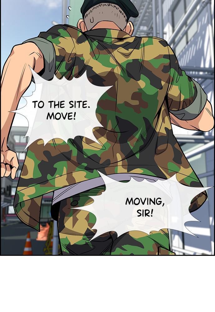 Read Get Schooled Manga Online