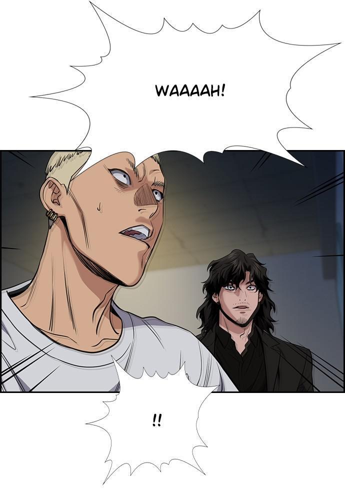 Read Get Schooled Manga Online
