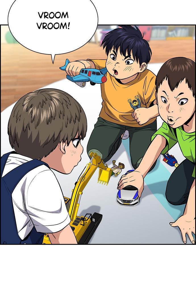 Read Get Schooled Manga Online