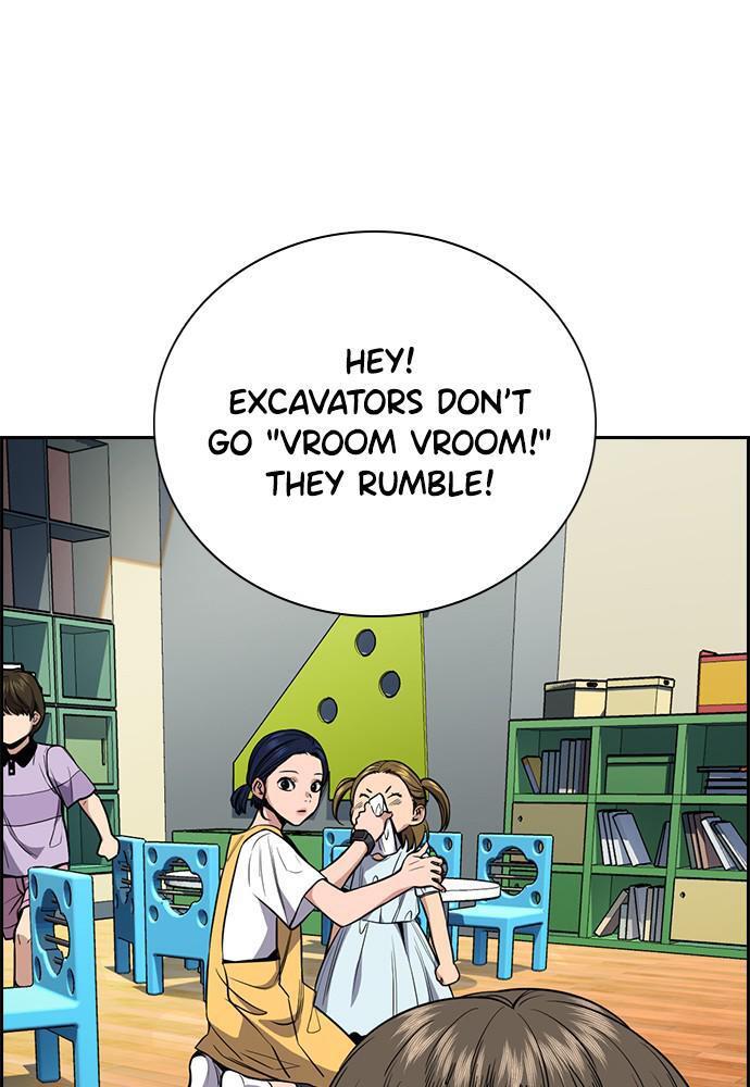 Read Get Schooled Manga Online
