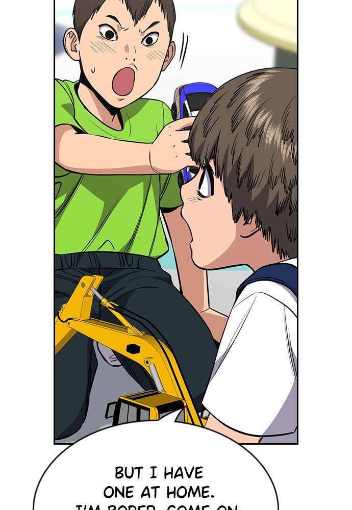 Read Get Schooled Manga Online