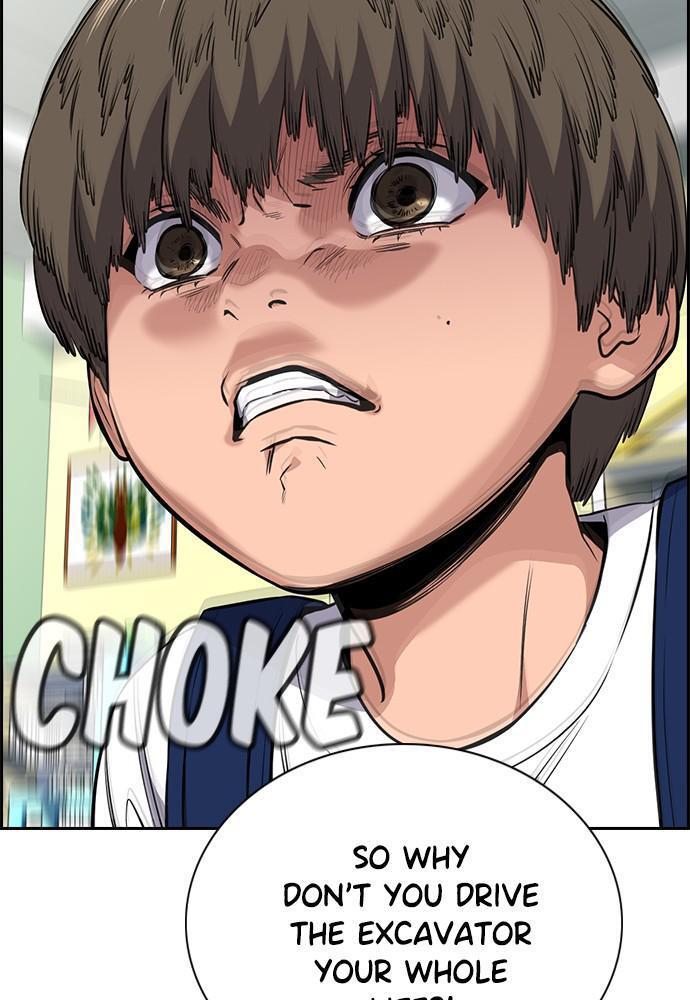 Read Get Schooled Manga Online