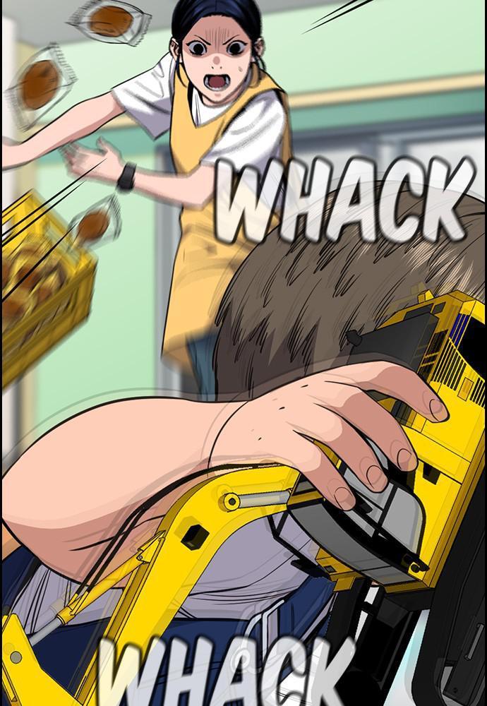 Read Get Schooled Manga Online