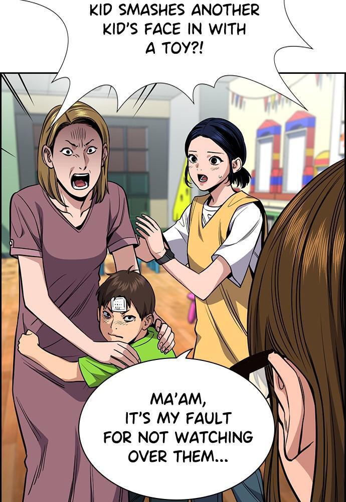 Read Get Schooled Manga Online