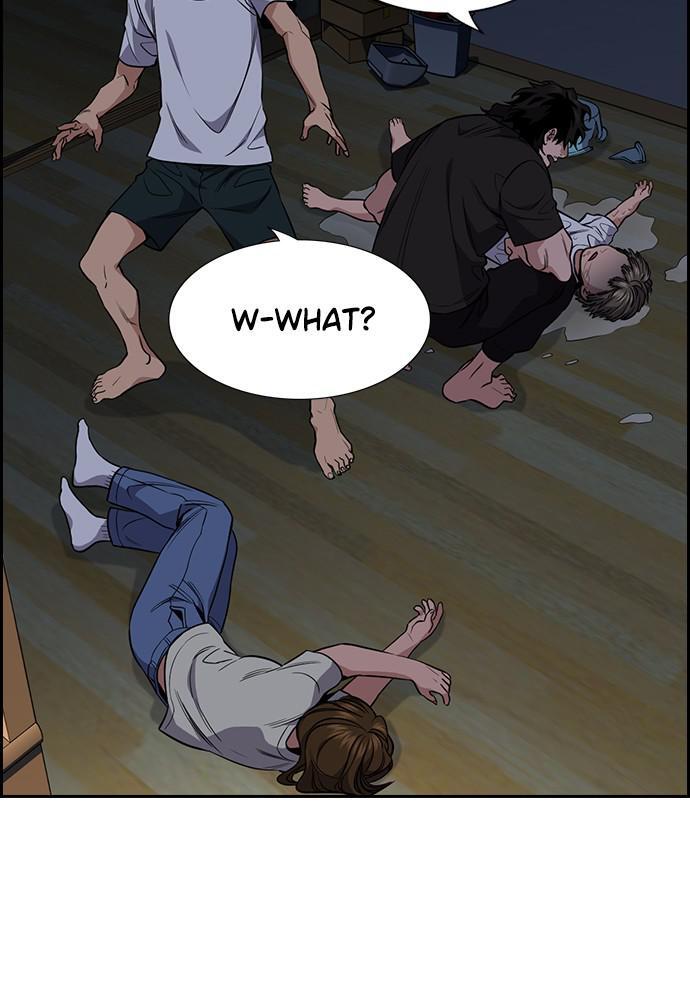 Read Get Schooled Manga Online
